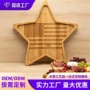 美国五角定制庆典托盘