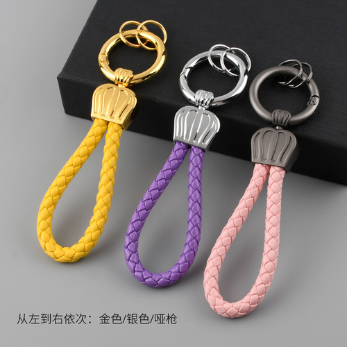Pure Color Crown Leather Keychain Wholesale Cross-border Simple Key Ring Small Keychain Pendant Gift