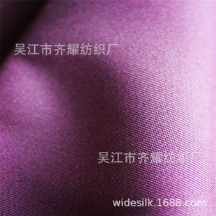 ��ˮ͸��T��TPU�NĤ228T��]���z¡�ͺ�tpu��Ĥ�L����������