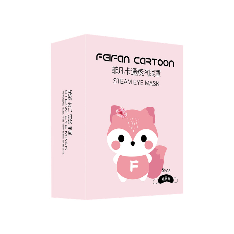 Compress, sleep mask, disposable cartoon pack, custom-made