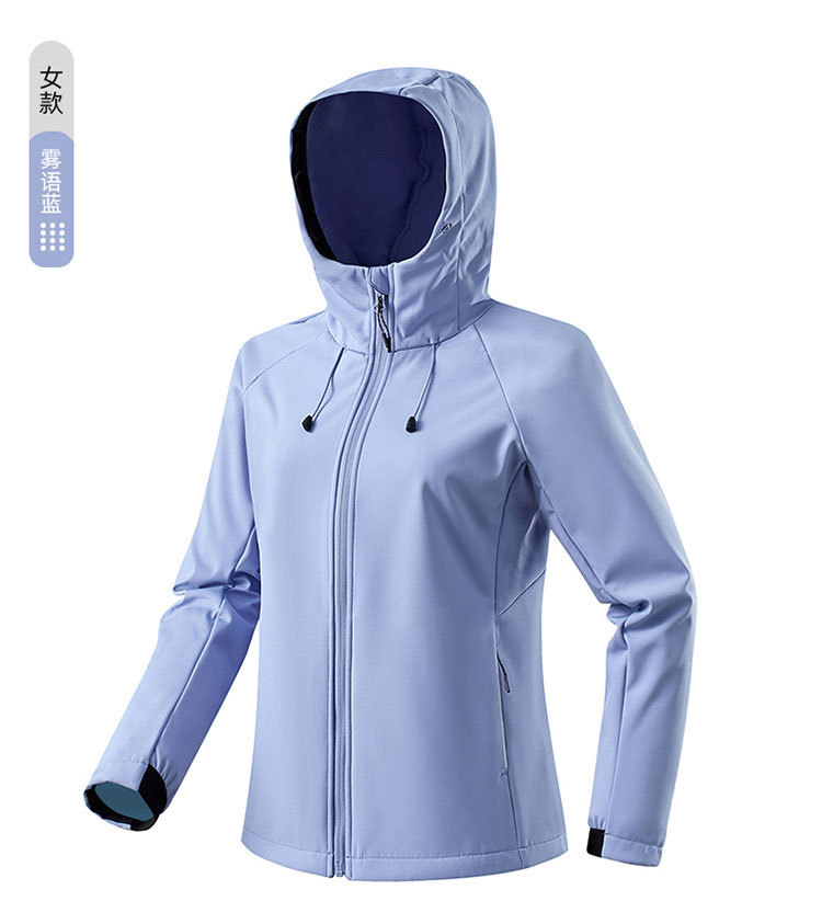 Capa de asalto de cáscara blanda chaqueta deportiva al aire libre a prueba de viento impermeable pareja encapuchada chaqueta de hombre y mujer un cabello
