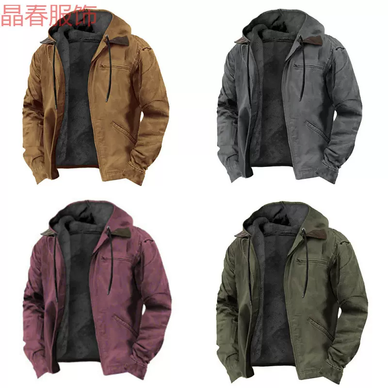 独立站欧美跨境多色纯色印花数码带帽卫衣棕色里布棉服