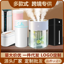 电吹风;USB风扇;电子灭蚊器