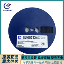 BSS139 ˿ӡM8W SOT-23 ��ЧӦ�� ����ʢԭװ ��Ƭ������