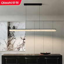 家用餐厅灯吊灯亚克力新款简约茶室吧台一字长条主灯餐桌吊灯中山