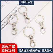 ֱN~ 耳׿  ~耳׿ے ٰ