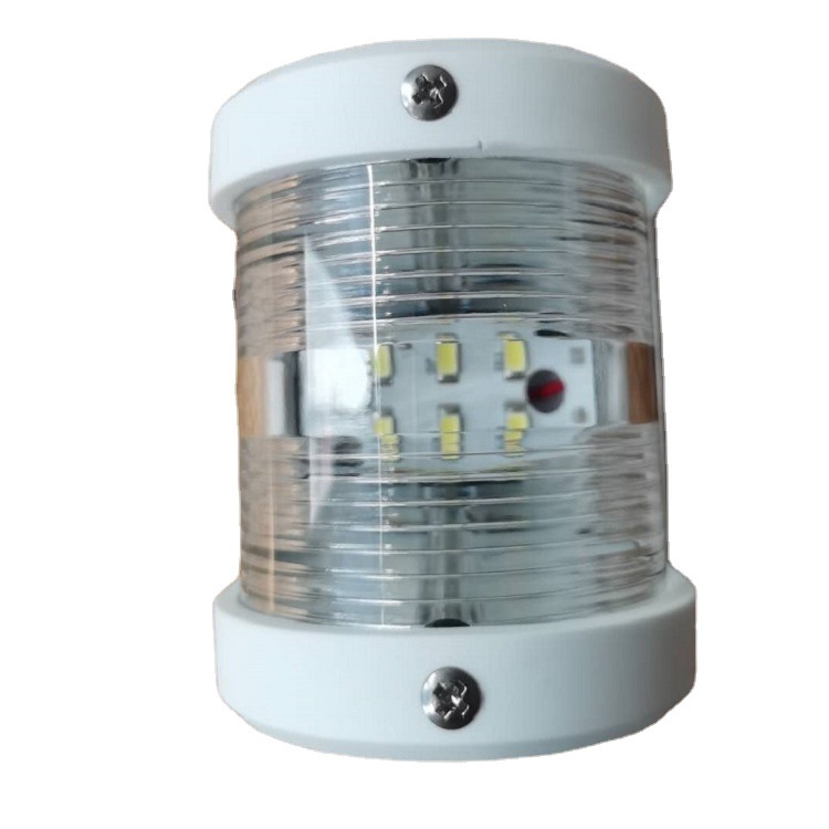 E02024-WQ游艇左右舷灯白色灯罩225°12V24V5W桅灯航行信号灯