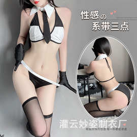 三生吟性感情趣内衣女纯欲诱惑床上激情免脱三点式套装大码2660