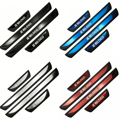 Dekorativ pedal başlıqları welcome pedal, RENAULT modified - for-other-colors-please-contact-customer-service