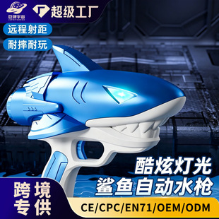 ���羳��늄����~ȫ�Ԅ�ˮ�������⇊����ͯ��ˮ�ļ��B�lˮ�����