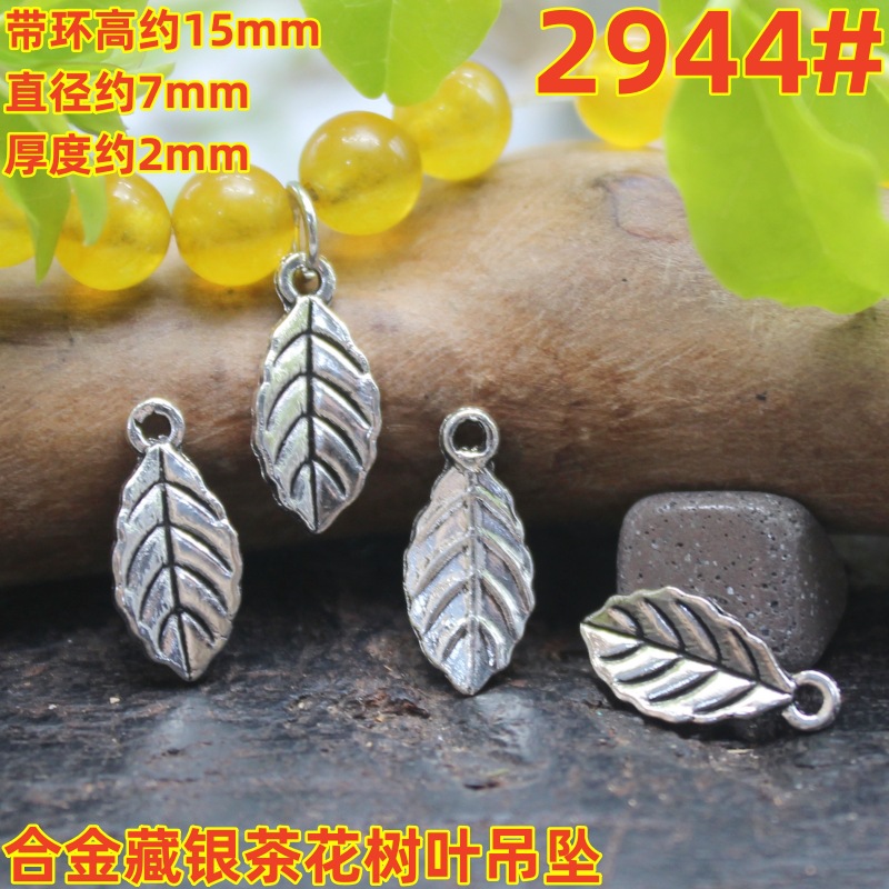 2944magpie (2)