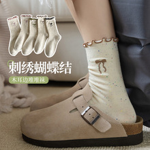 �c�Ӽ������Y�̽��m��Ů�ɐ�ľ����߅�Ѷ��m���＾��Ͳ�o�������m