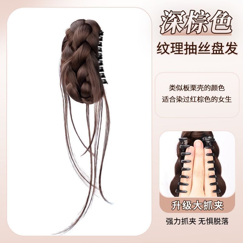Diosa de dragón, cabeza de capullo de flor de oro, clip de agarre de cabello falso, cabeza de bola, cabeza de cráneo alto, textura superior, artefacto para el cabello, paquete para el cabello, accesorios para el cabello