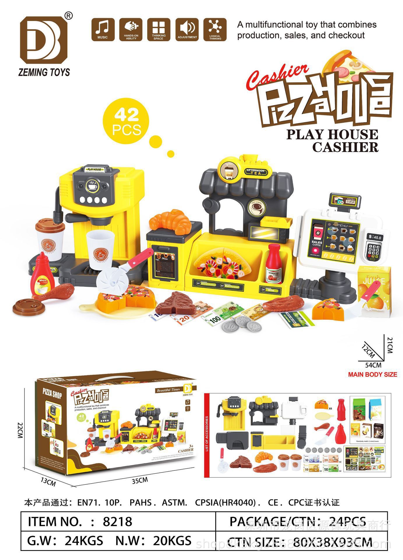 Simulación transfronteriza infantil de supermercado de compras helados hamburguesas cafetera juegos caseros cajas registradoras