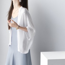 【明星单品-重磅特价回馈】惊喜价抢购 真丝质感百搭超薄防晒开衫