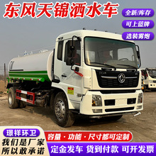 ���ۖ|�L���\12�����֞�ˮ �@�־G������܇���B�����\ˮ܇�o���m