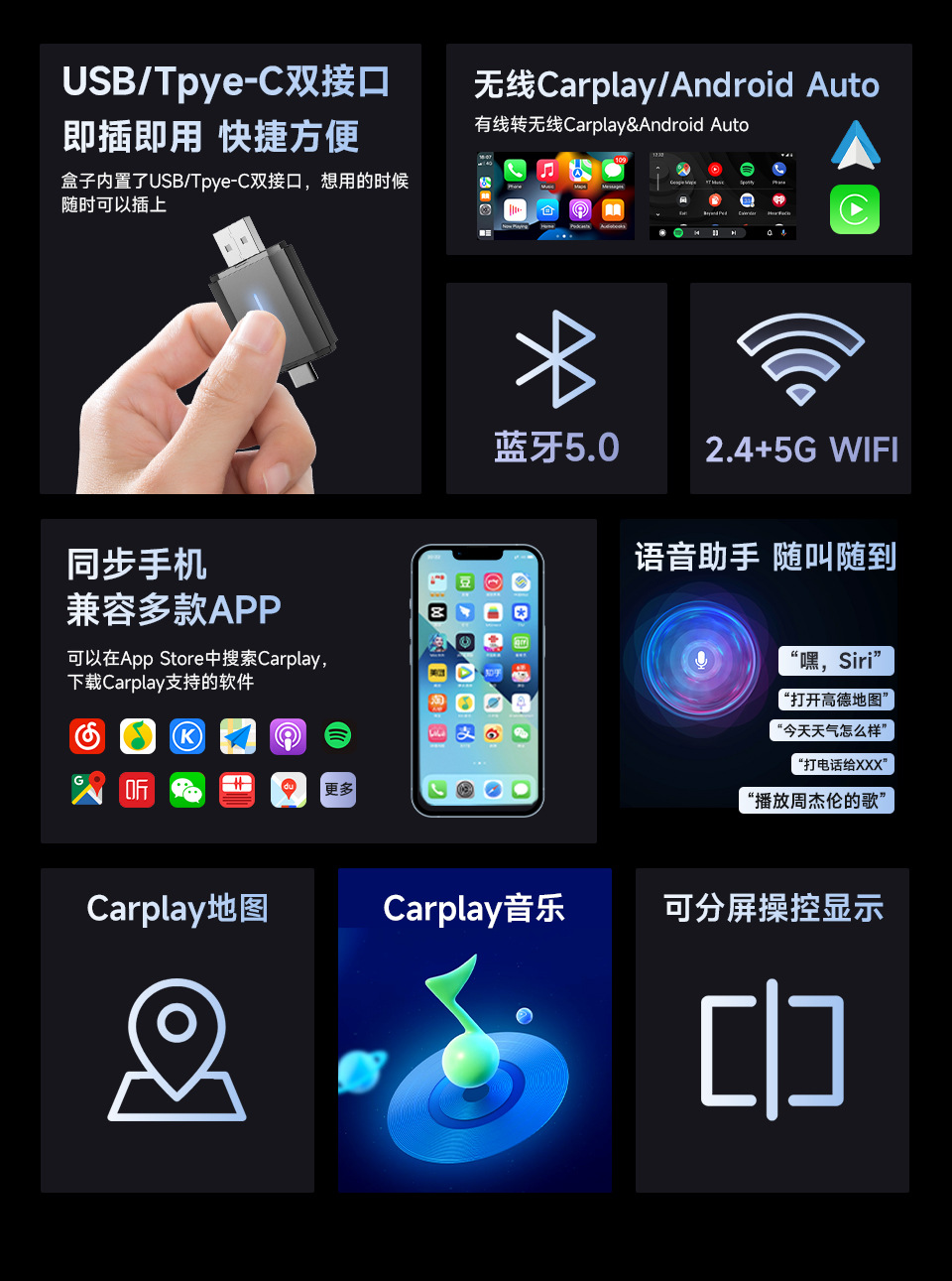 Wireless carplay Adapter Wireless Android Auto Wired to Wireless Car Navigation carplay Adapter