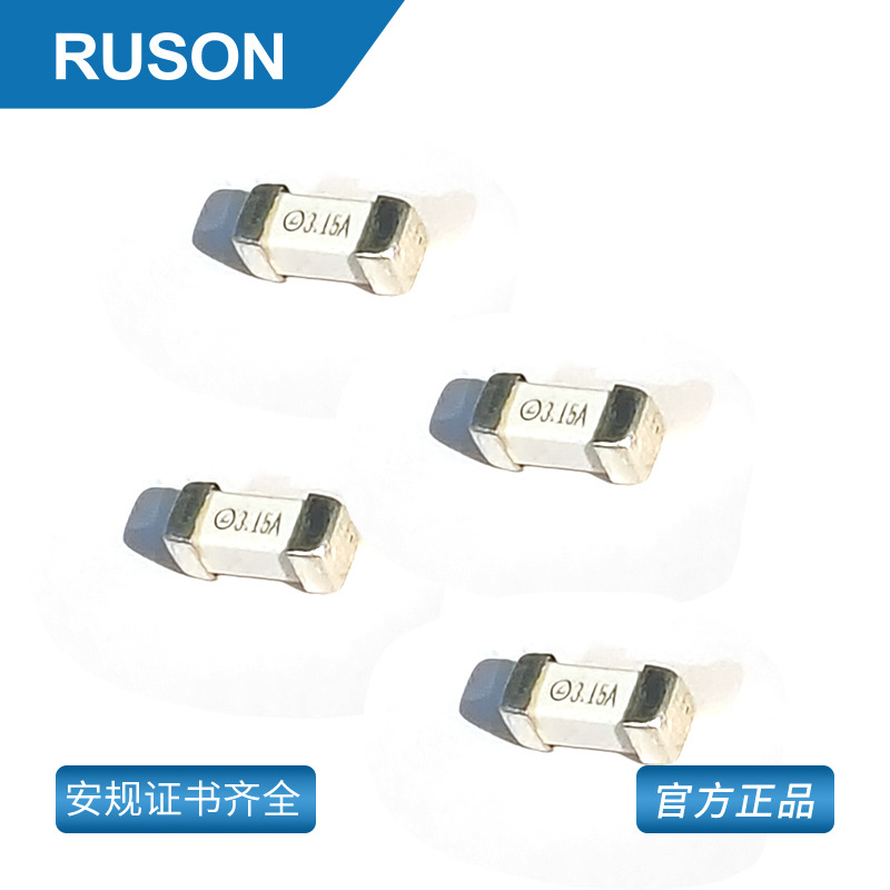 6125高压贴片保险丝2.5A250V慢断250V贴片保险管