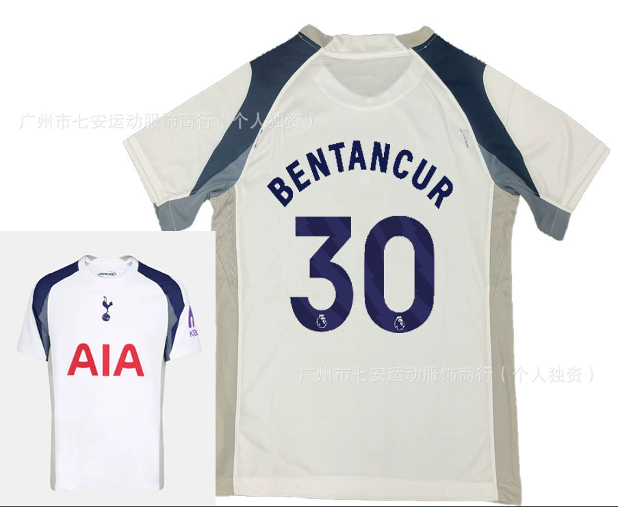 Версия футбольной формы 25-26 Тайланд Tottenham Son Heung-min Barcelona Yamal Manchester City Haaland Marseille home and away jersey