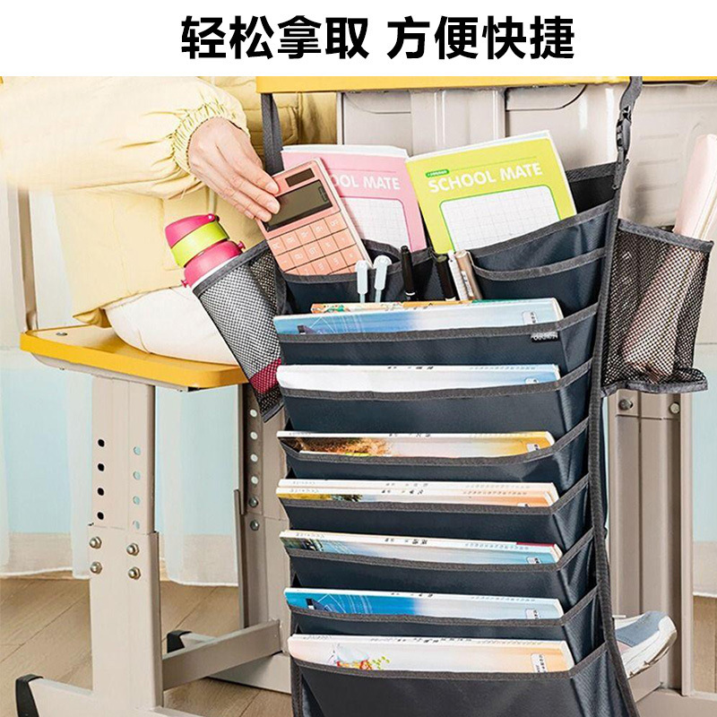 工場卸売多機能学生デスク収納吊り袋デスク吊りブックバッグサイド大容量吊りブックバッグアーティファクト|undefined