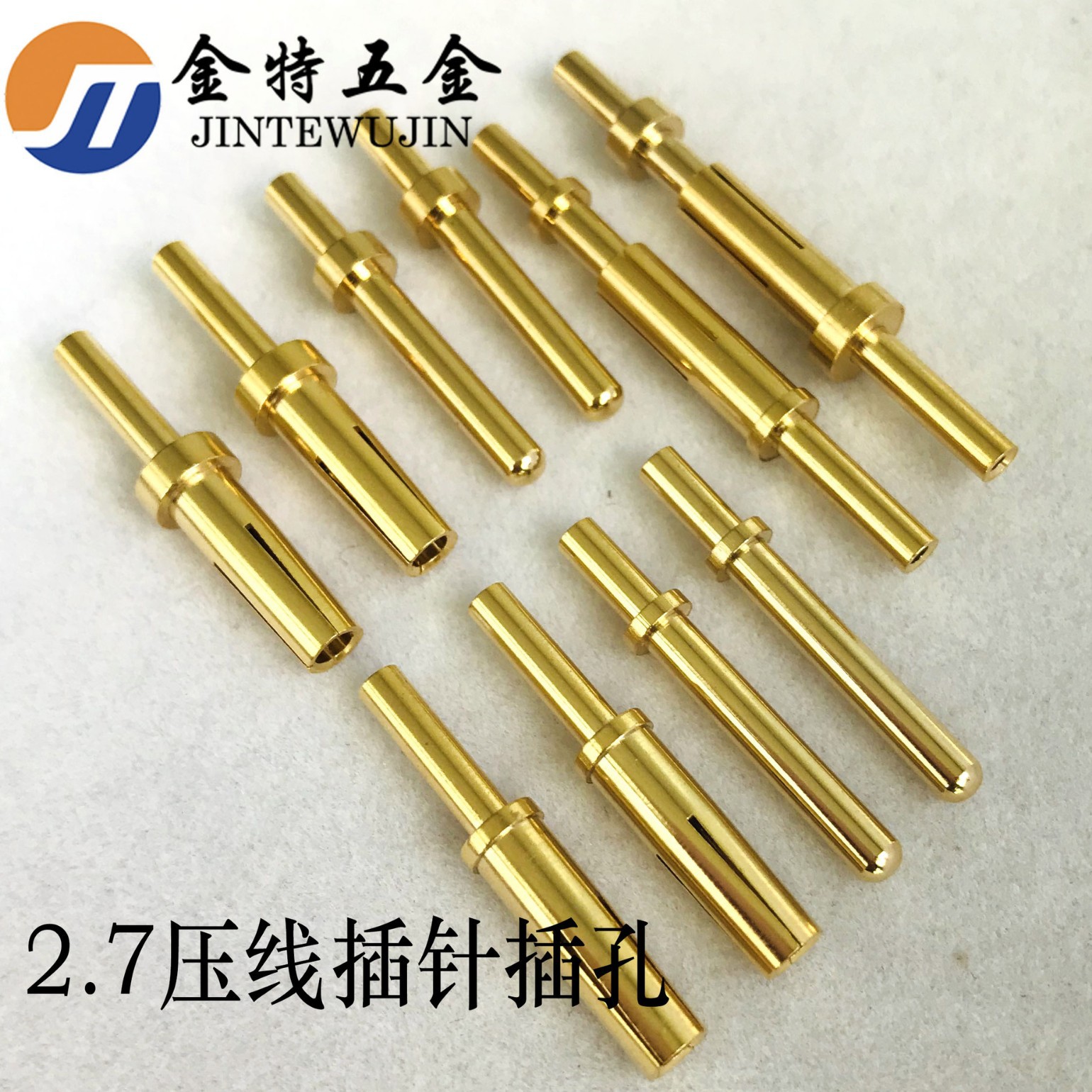 厂家供应实心铜针连接器公母端子铜插针插孔件PIN针中心针