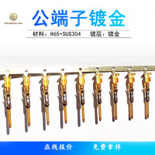 66098-6 66106-5 66107-1 66564-1 66564-8 66566-1 66566-4 ����