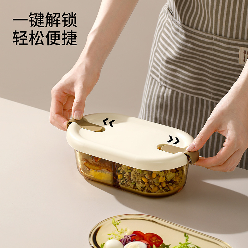 FaSoLa ランチボックス 電子レンジ対応 ガラスボウル 学生 サラリーマン ランチボックス 密閉ガラスランチボックス|undefined