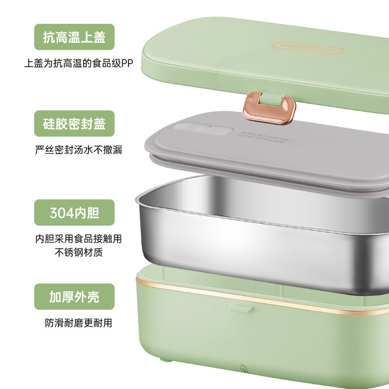 無注水電気弁当箱は熱保温サラリーマンが持ってきた料理の熱いご飯の神器を持っています。|undefined