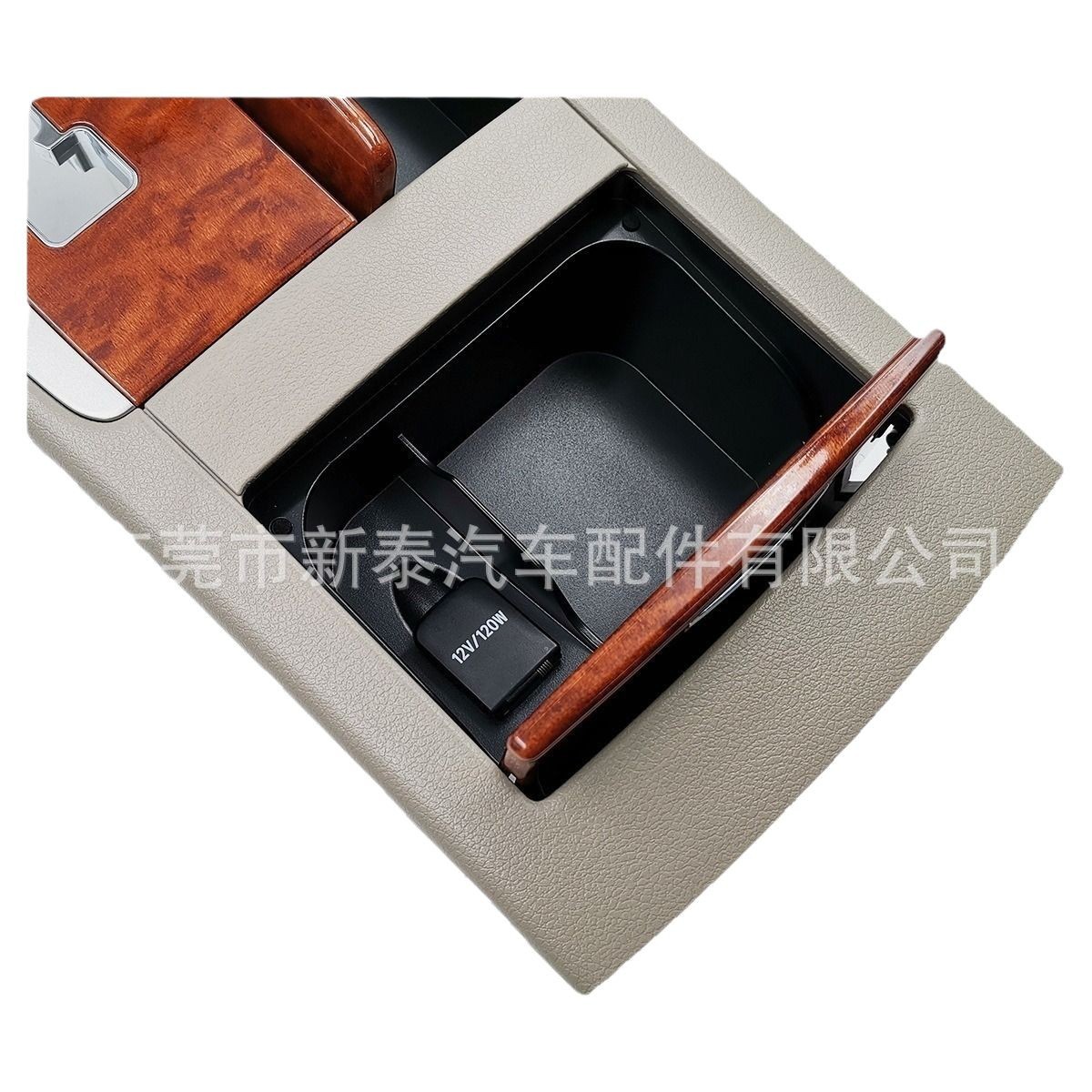 Adecuado para 2007-2011 Toyota Camry decoración interior Peach Wood Gear shift panel Gear shift caja de almacenamiento