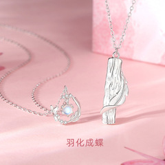 オリジナルs925純銀羽化蝶カップルネックレス誕生日バレンタインデープレゼント男女ペア鎖骨鎖卸売り