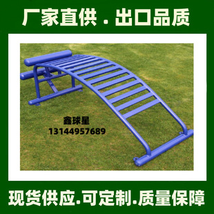 Single Person Abdominal Muscle Board Outdoor Fitness Path Outdoor Community Square Equipment Community Park Public Fitness Equipment Factory