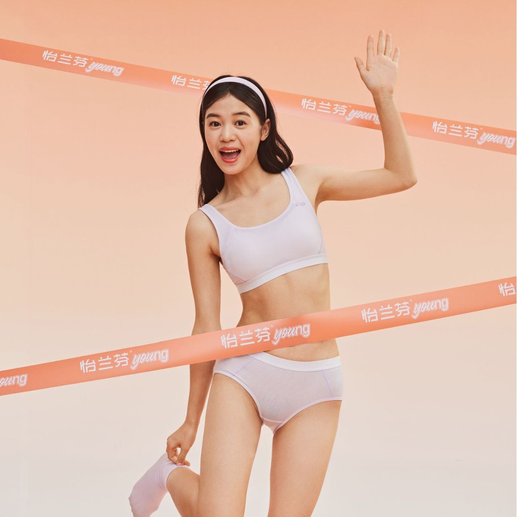 Middle and High School Girls' Sports Pure Cotton Underwear, Cool and Breathable, Suitable for Physical Education Class, Developmental Period Student Girls' Bra Vest