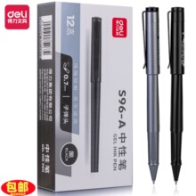����S95/S96���ԹP���s�r�н����|���ӏ��^��ɫˮ�P�k�����ֹP