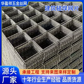 铁丝网;不锈钢网;护栏网