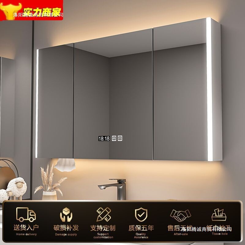 Solid Wood Bathroom Intelligent Mirror Cabinet Separate Wall-hanging Type with Light Defogging Bathroom Beauty Makeup Mirror with Storage Integrated Cabinet
