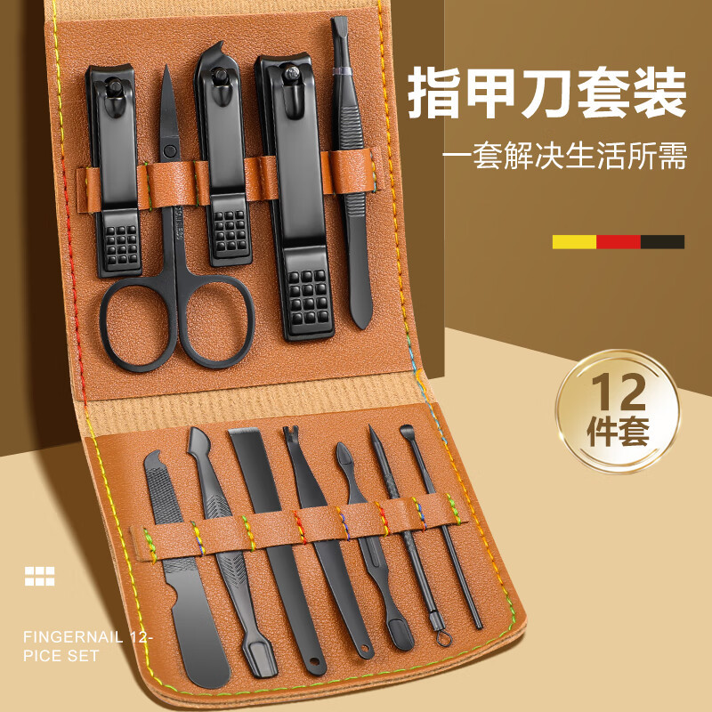 Xiaotian (XIAO TIAN LAI) conjunto de cortador de uñas inclinado tijeras de uñas de pedicura alicates de uñas