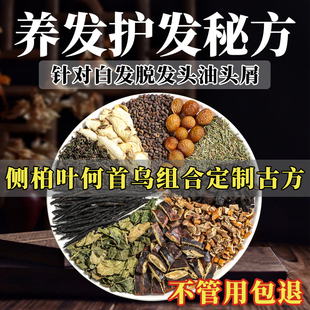 �Ȱ��~���מ��ɽ����ǲğo�������v����ϴ�^����ī��ɏϴ�lˮ