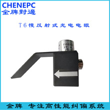 mƫCT6ʽTUͳt⾀ӡˢT߅