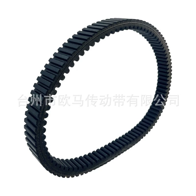 Suitable for XRT 500 Belt