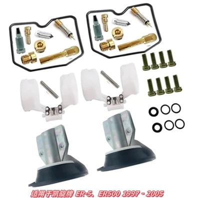 Motorcycle engine and accessories, Order from Professional Manufacturer, Suitable - 059