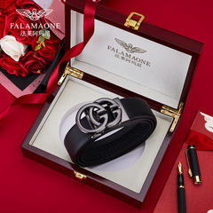 法萊阿瑪尼皮帶男鱷魚紋真皮百搭褲腰帶純牛皮年輕人名牌男士休閒