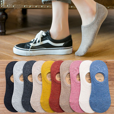 New Four Seasons Boat Socks Women's Shallow Top Short Socks Japanese Striped Women's Socks with Silicone Non-slip Invisible Women's Cotton Socks