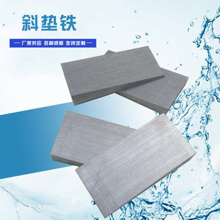 ���a�ӹ��i�u�F�� Q235̖���б�Fƽ�|�F���б�F �r��������_Ʊ