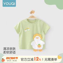 �냺�����ļ�������Ů����T�����b����A�����ͯ�A�I����������