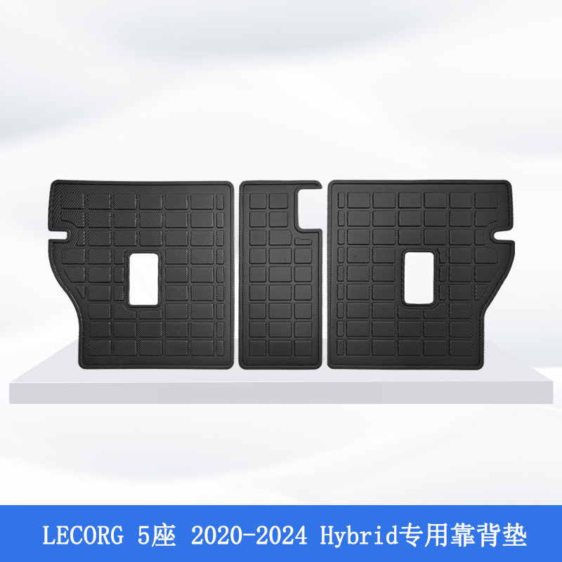 Aplicable a Japón 20 - 24 modelo Subaru Lecorg 3D para todo el tiempo material TPE almohadilla de pie de automóvil