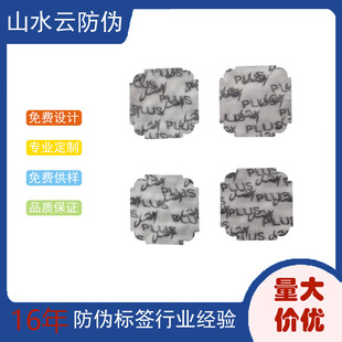 3D�ӑB�A�c���ӷ��Θ˺� ΢�{���g���Θ�  ͸�R���ŷ����N��