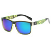 Fashionable universal sunglasses, beach sun protection cream, street glasses, European style, UF-protection