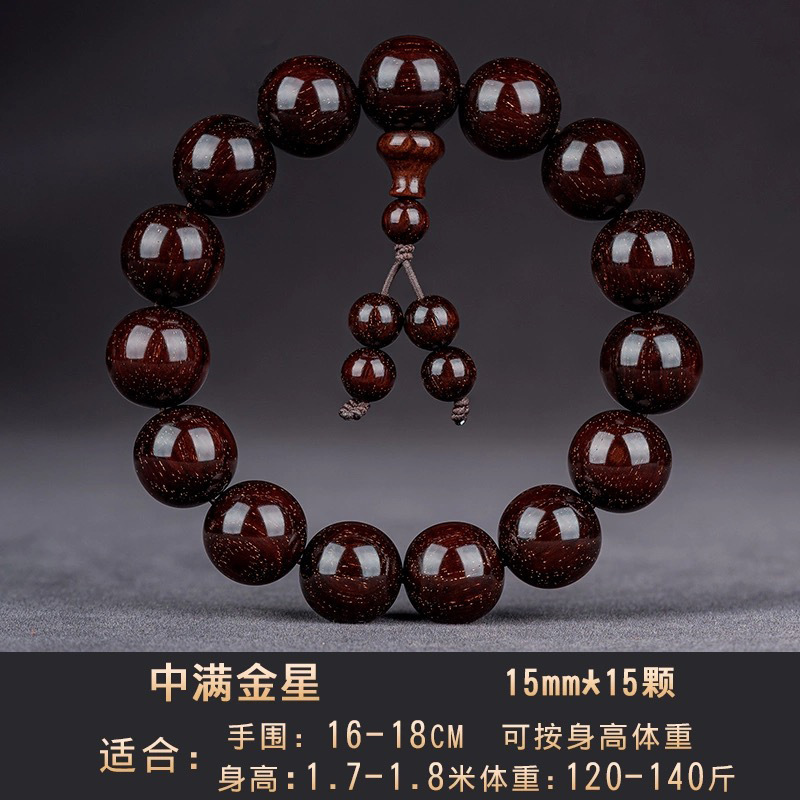 インド小葉紫檀手串沈水料男性高油金糸順紋仏珠手串ザンビア血檀|undefined