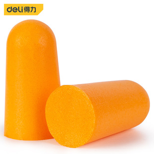 Deli tool DL523001 earplug sound insulation noise reduction anti-noise sleep Industrial student comfortable sleep artifact