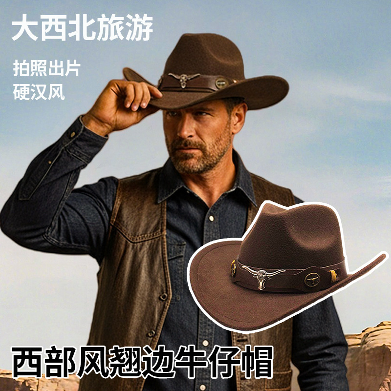 Cross-Border European and American Western Style Cowboy Hat, Travel Ethnic Style Large Brim Fisherman Hat, Men's and Women's Retro Fedoras